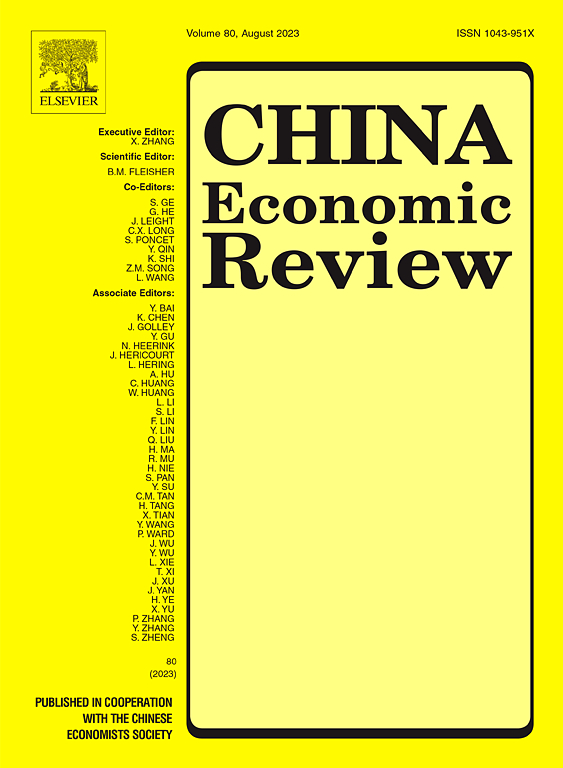 Go to journal home page - China Economic Review